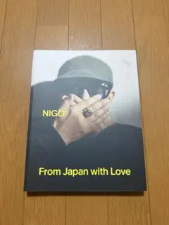 NIGO From Japan with Love Catalogue - メルカリ