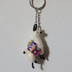 ハンドメイド アルパカ キーリング