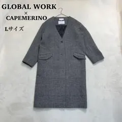美品 グローバルワーク ケープメリノ ノーカラーコート グレンチェック Lサイズ
