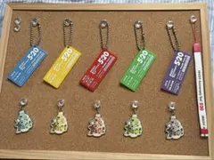 嵐 5×20 地域別アクリルキーホルダー コンプセット