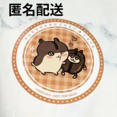 【非売品】クソハム 青海珈琲 ノベルティコースター コビハム