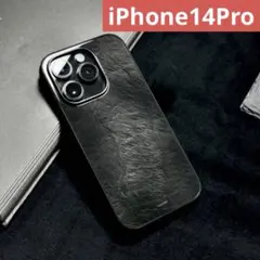 【新製品】iPhone14Proケース 大理石黒