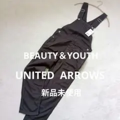 【タグ付 ユナイテッドアローズ】サロペット オーバーオール 　黒　S