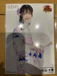 NMB48 たご焼きチャンレンジ 2026.July A 平山真衣 - メルカリ