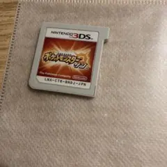 3ds ポケットモンスターサン動作品ソフトのみ