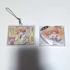 天馬司 プロセカ まとめ売り - メルカリ