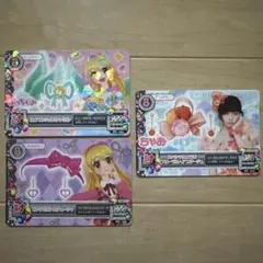 アイカツ キュート まとめ売り セット 星宮いちご