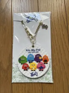 【新品未開封】Kis-My-Ft2 スクリーマーズ スライドミラー キーホルダー