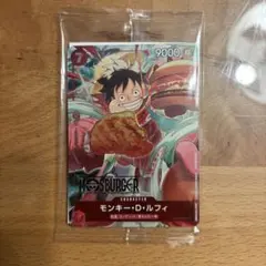 新品☆モスバーガー　ワンピース　モンキー・D・ルフィ　カード