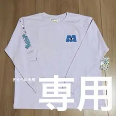 きゃらめる様 リクエスト 2点 まとめ商品