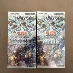 遊戯王 REVOLUTION BOOSTER 3ボックスセット シュリンク付き - メルカリ