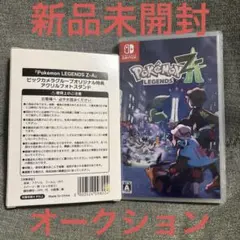 Pokemon LEGENDS ZA Switch アクリルフォトスタンド付き
