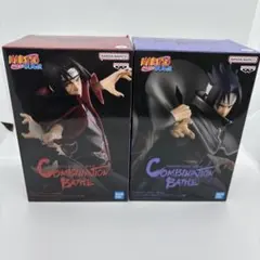 2026年最新】サスケフィギュアの人気アイテム - メルカリ