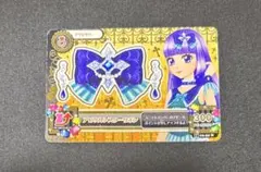 アイカツカード　氷上スミレ