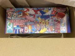 【新品未開封】シュリンク付　ポケモンセンターフクオカ　スペシャルBOX 即配送可