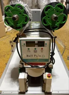 2026年最新】タピオカマシーンの人気アイテム - メルカリ