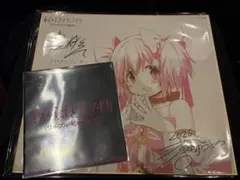 劇場版 魔法少女まどか☆マギカ ワルプルギスの廻天 入場特典セット　未開封