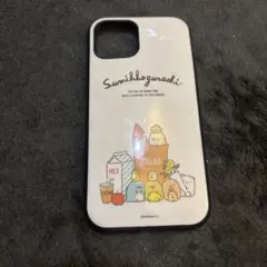 Item thumbnail for item f9fc1cb8-60a5-48b8-ba76-b1770e365c07