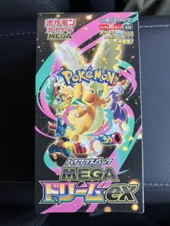ポケモンカードゲーム　MEGAドリームex 新品未開封 1BOX シュリンク無し