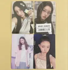 ILLIT universal music weverse トレカ ユナ 4枚