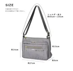 日曜日までお値下！ anello グレイ ショルダーバッグ 10ポケットのサムネイル