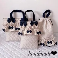 レッスンバッグ.体操服入れ.上靴袋3点セット♡ハート柄キルティング(ホワイト)