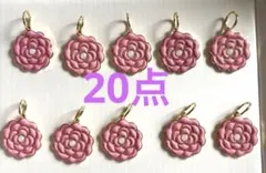シャネルCHANEL 母の日限定チャーム20点