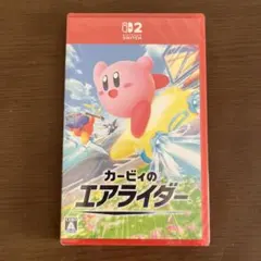 2026年最新】カービィのエアライド 未開封の人気アイテム - メルカリ
