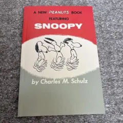 スヌーピー 本