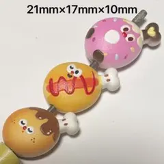 両面パンビーズ ビーズボールペン カスタムボールペン