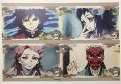 鬼滅の刃 ufotable cafe 8期 絵巻 ランチョンマット 18枚セット