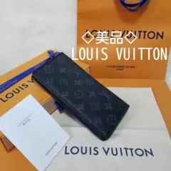⭐美品⭐LOUIS VUITTON ルイ ヴィトン[参考価格]104,000円