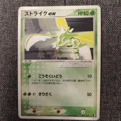 2026年最新】Pokemon Card Game セット：ADV 第1弾構築済みスターター