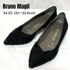 【Bruno Magli】イタリア製 スエード パンプス ヒール 34 1/2