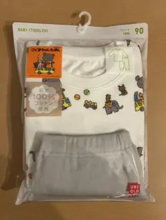 こぐまちゃん UNIQLO ベビーパジャマ 90