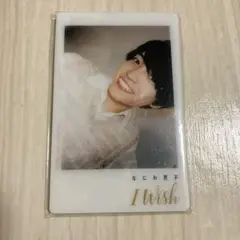 なにわ男子 I Wish クリアソロカード　新品未使用未開封