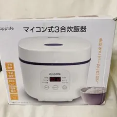 2026年最新】夢グループ 炊飯器の人気アイテム - メルカリ