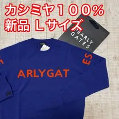 新品 パーリーゲイツ ニット カシミヤ 王冠ロゴ パープル Lサイズ（5）