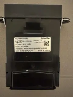 2026年最新】ETC ビルトイン トヨタの人気アイテム - メルカリ