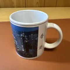 香港 マグカップ