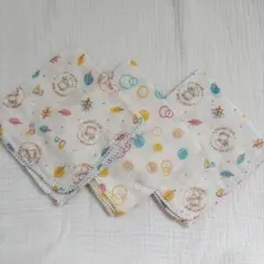 Item thumbnail for item 005d12d6-9dfc-49d8-9d9f-c688f3dd1c73