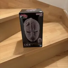 ジョジョの奇妙な冒険　ファントムブラッド　石仮面