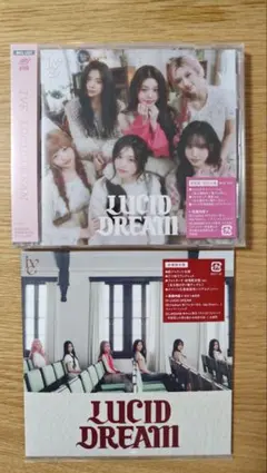 IVE “LUCID DREAM” 通常盤＆会場限定盤セット 新品未開封のサムネイル