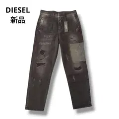 W23 DIESEL デニム 定価46,000円
