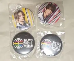 NEWS 増田貴久 ジョイポリス 缶バッジ＆ステッカー - メルカリ