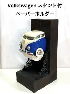 Volkswagen フォルクスワーゲン ノベルティ クリップ ペーパークリップ Volkswagen フォルクスワーゲン ノベルティ クリップ ペーパークリップ