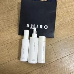 SHIRO ボディケア 3点セット
