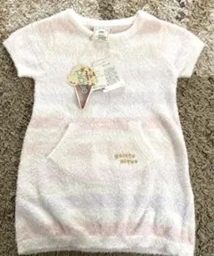 Item thumbnail for item ce2d5ab0-18d2-487e-95c5-e8b654fe7104