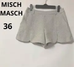 【MISCH MASCH】 ミッシュマッシュ　ショートパンツ　チェック柄　36