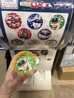 紙兎ロペ 東京ヤクルトスワローズ 缶バッジ 54mmのサムネイル